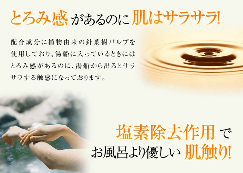 �������ʂ����ߐ_�o�ɂ⍘�ɂɌ�����p���򗁂̓����܏�������T�C�g